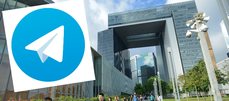 Hong Kong mobile number